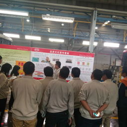 品質鑄就卓越，文化引領未來——長沙工廠品質文化板報評比大賽紀實