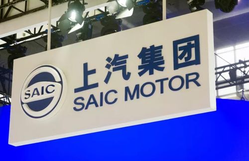 車企研發(fā)投入產(chǎn)出排名出爐 互聯(lián)網(wǎng)接入相關(guān)服務(wù)成關(guān)鍵驅(qū)動力