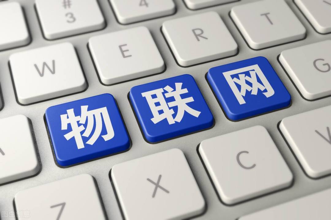 互聯(lián)網(wǎng)大數(shù)據(jù)時代信息安全與隱私保護(hù)方式 聚焦互聯(lián)網(wǎng)接入相關(guān)服務(wù)