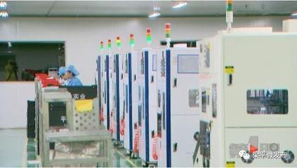 智慧梁平建設提速 60余重點項目鎖定“智能+”，互聯網接入服務成關鍵引擎